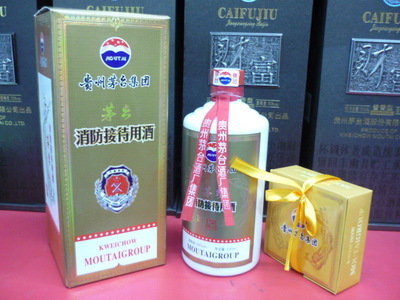 探訪貴陽云巖和興酒類經營部 酒類經營的專業典范