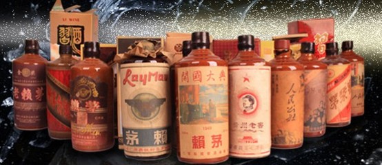 酒類經營 文化、商業與法規的交融